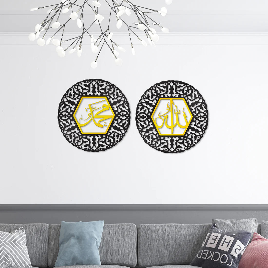 Allah Frame Designs Allah Muhammad Frames